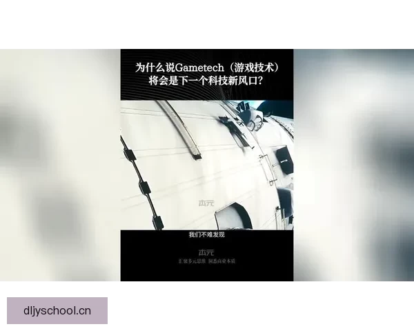 91爆料：洞悉真相，连接世界——你不知道的那些事儿