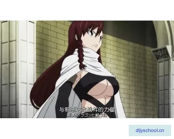 妖精漫画在线观看：解锁奇幻世界的无限可能